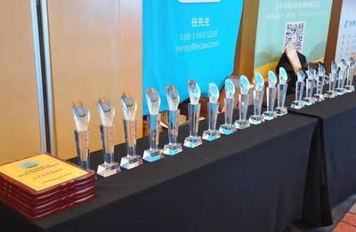 第十屆全國(guó)洗染業(yè)職業(yè)技能競(jìng)賽在京舉辦，推動(dòng)行業(yè)技能提升與標(biāo)準(zhǔn)化發(fā)展