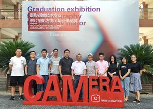 藝術(shù)設(shè)計(jì)學(xué)院教師赴浙江兩所職業(yè)技術(shù)學(xué)院考察交流 共促影視節(jié)目制作專業(yè)發(fā)展