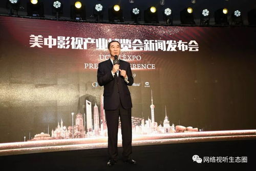 第五屆美中影視產(chǎn)業(yè)博覽會(huì)亮相上影節(jié)，聚焦影視節(jié)目制作三大亮點(diǎn)