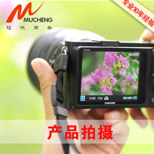 專(zhuān)業(yè)產(chǎn)品攝影服務(wù) 睦誠(chéng)服務(wù)在阿里巴巴平臺(tái)上的全面解析