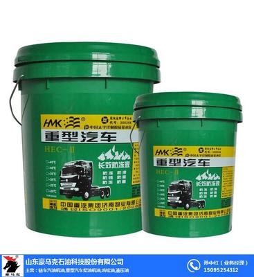冬季汽車保養指南 撫順防凍液與豪馬克潤滑油的正確選擇與應用